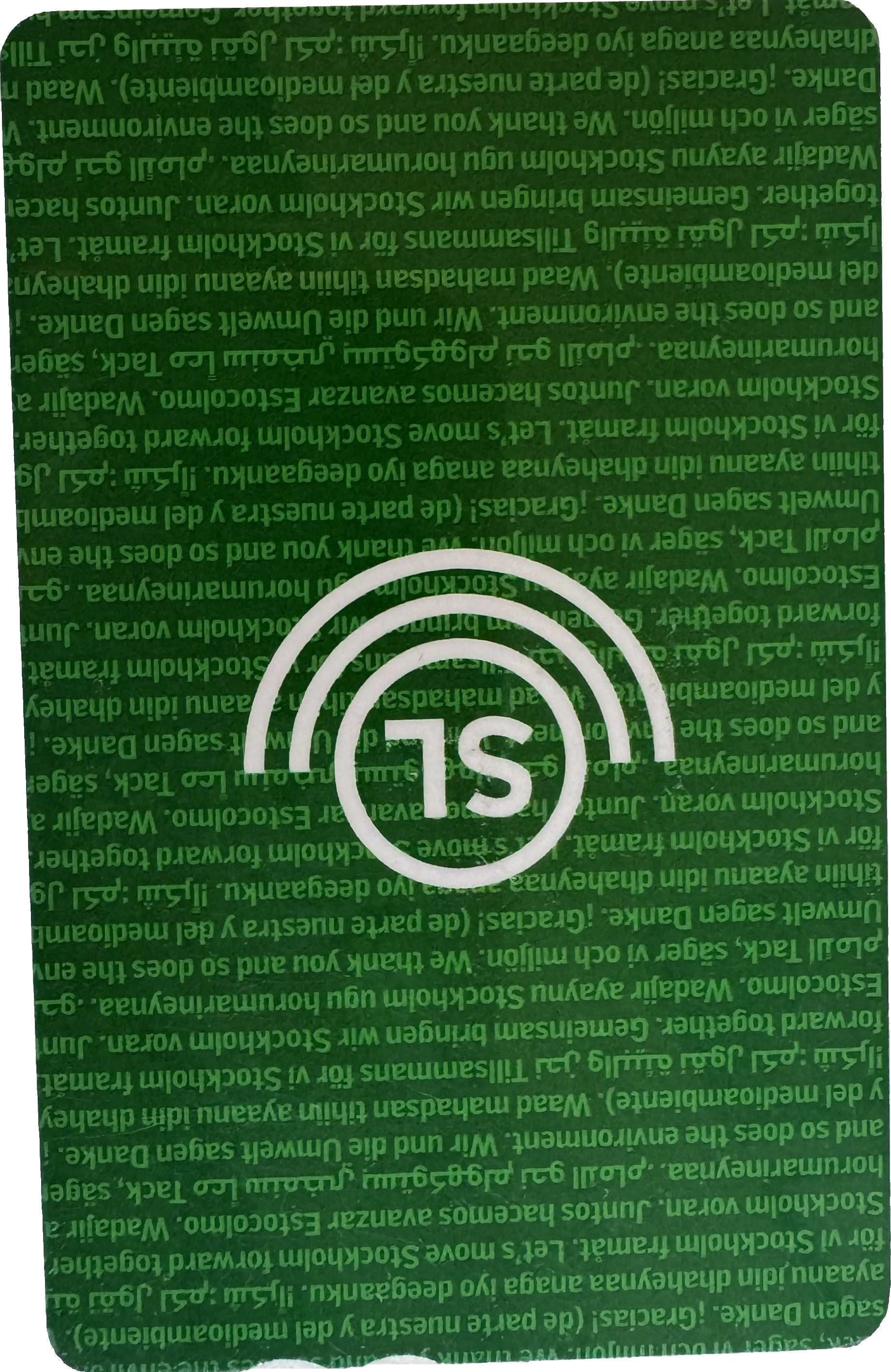 SL travel card